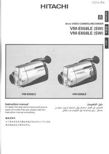 Hitachi VM E 558 LE manual. Camera Instructions.